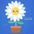 DAISIE - External